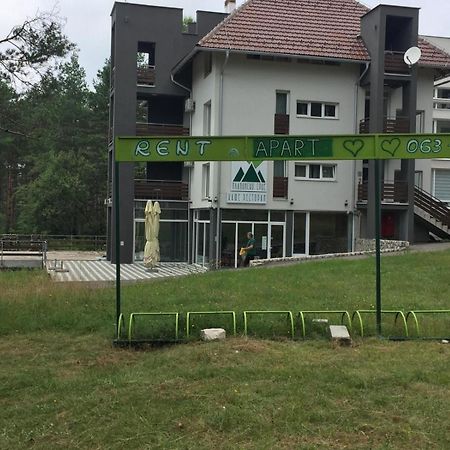 Divčibare Planinsko Srce 아파트 외부 사진