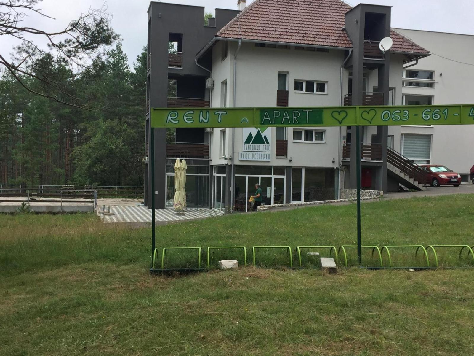 Divčibare Planinsko Srce 아파트 외부 사진